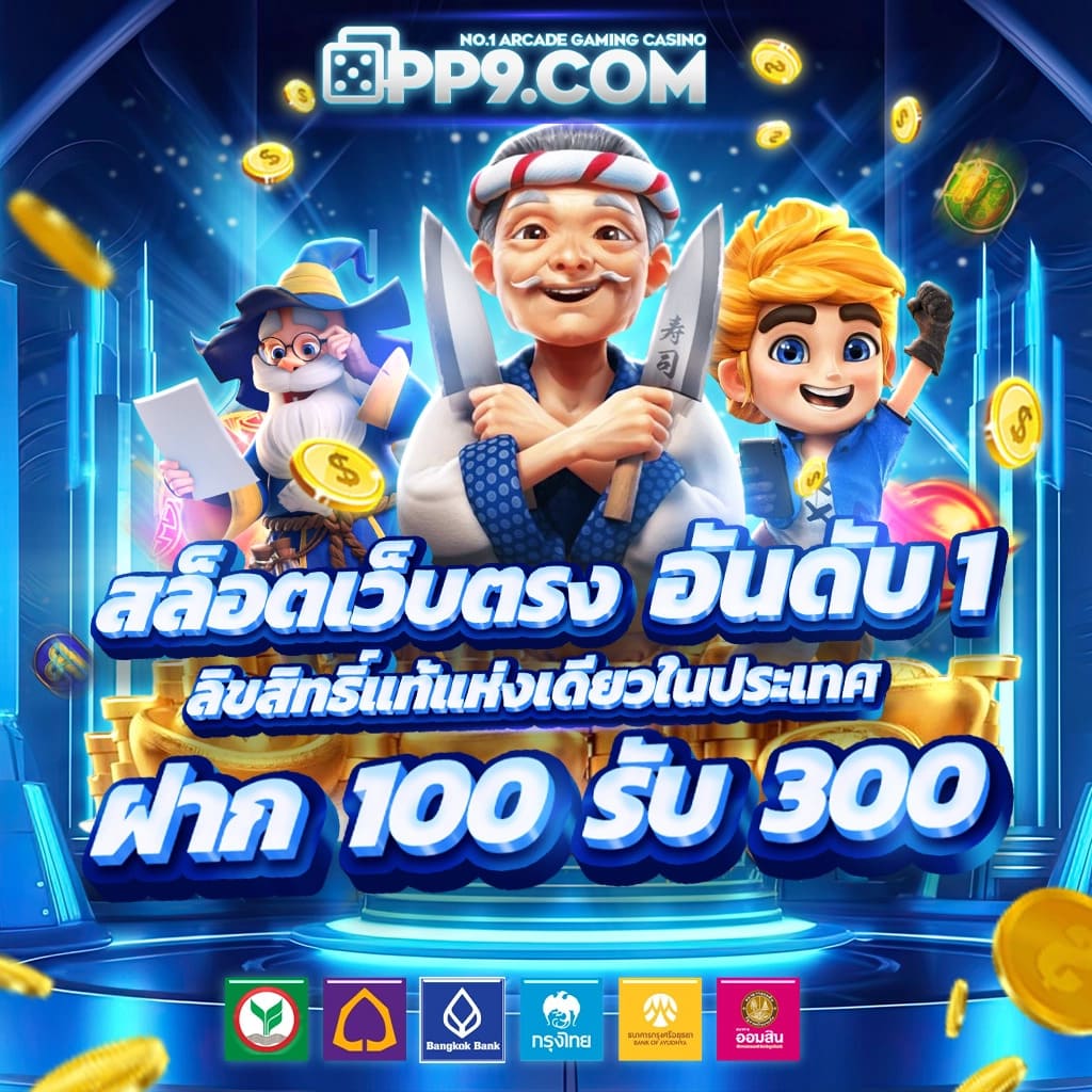 zeegame คาสิโนครบวงจร เดิมพันได้ทุกเกมทันสมัย 2024