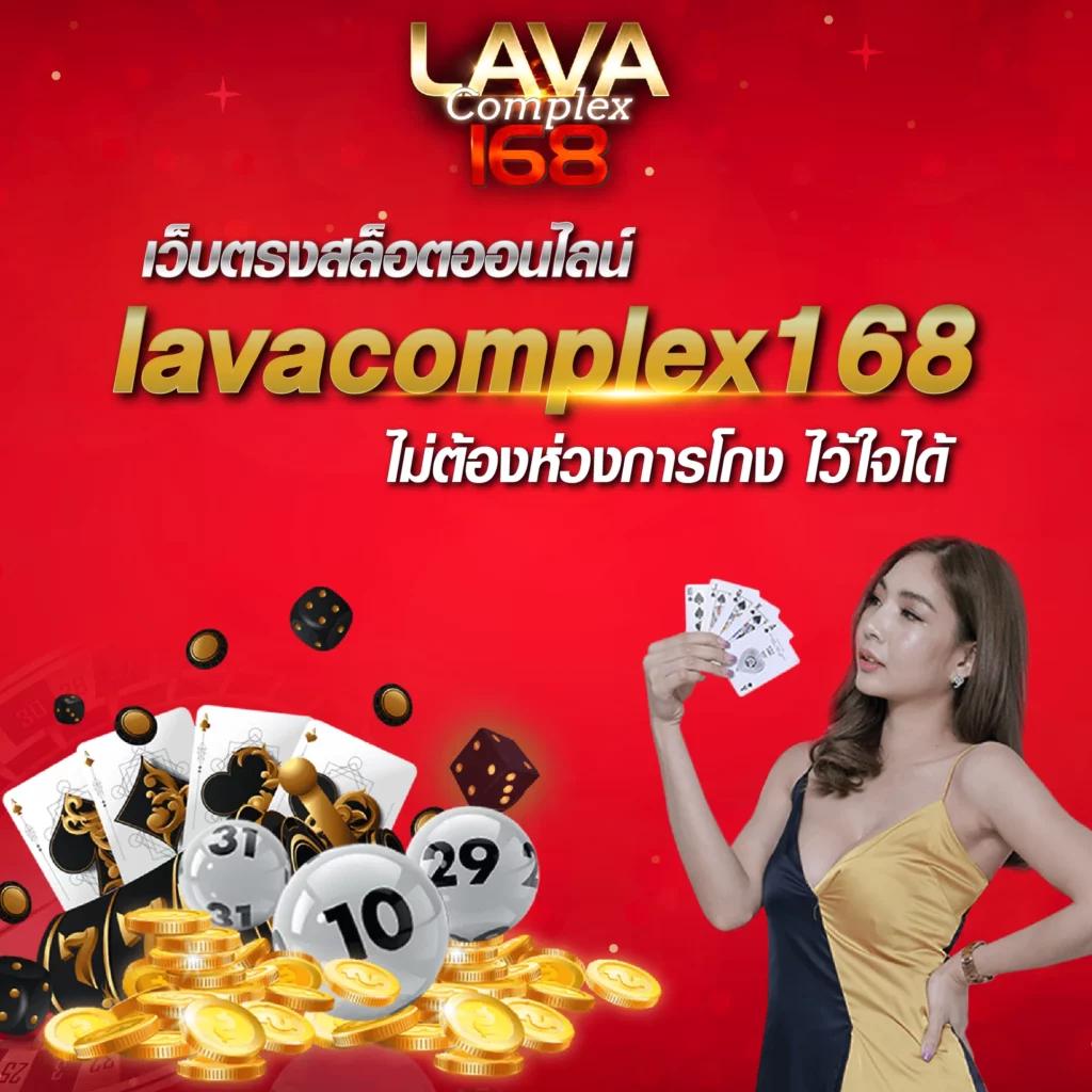 กงล้อ 888 คาสิโนออนไลน์ครบวงจร โปรโมชั่นแรงสุดปี 2024