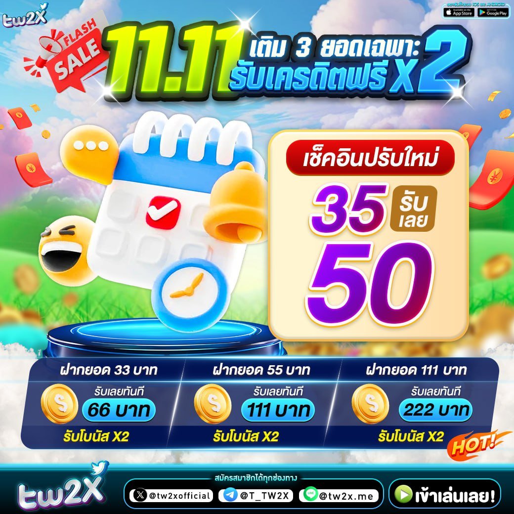 กุชชี่สล็อต เว็บเดิมพันครบวงจร พร้อมโปรสล็อตพิเศษล่าสุด