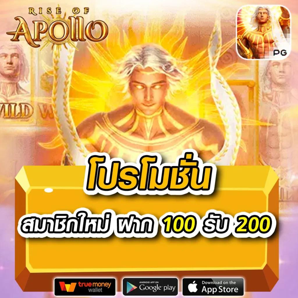 ข่าวบอล คาสิโนสด สมัครง่าย โบนัสจัดเต็ม ฝากถอนรวดเร็วทันใจ