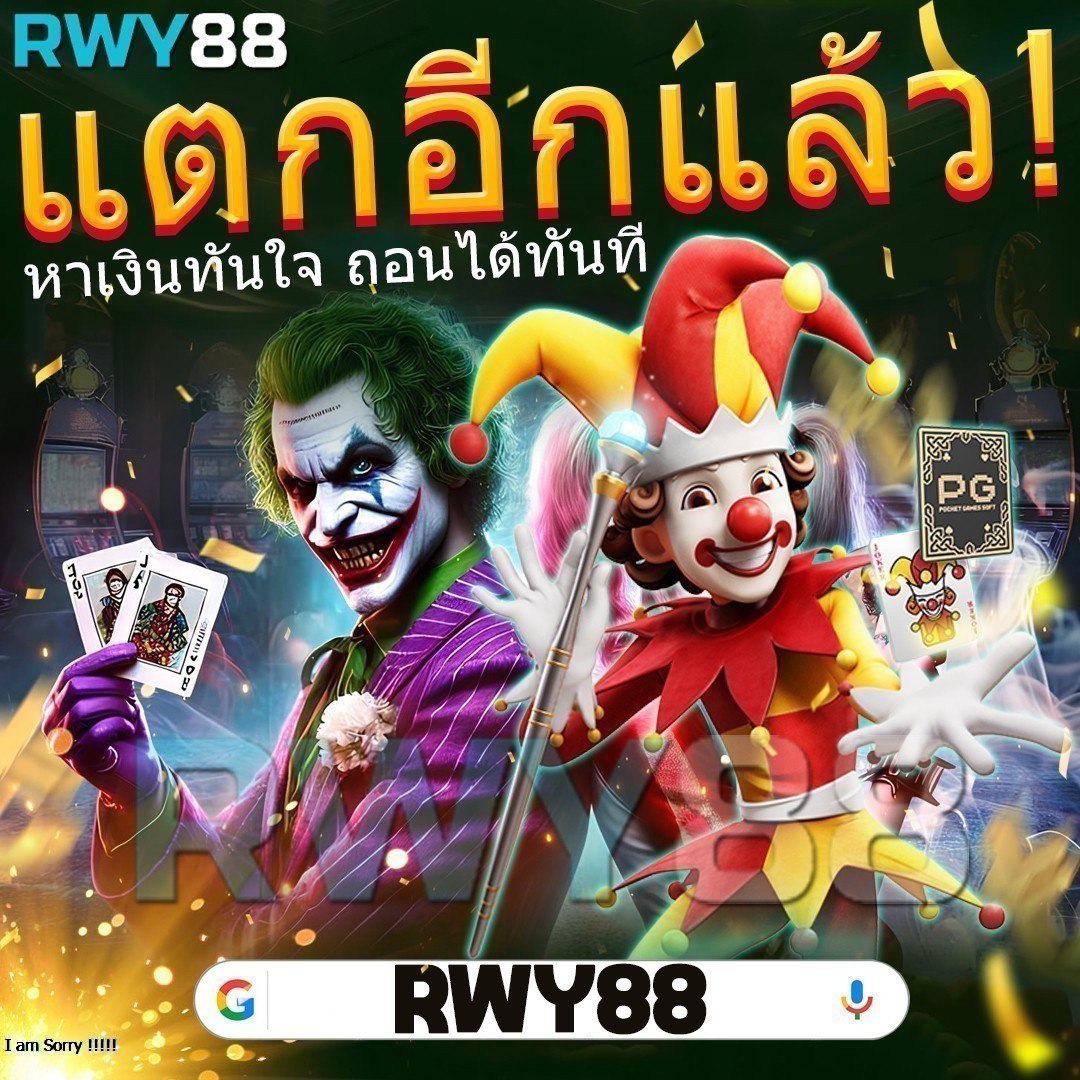คิง ค อง สล็อต เว็บเดิมพันครบวงจรรองรับเกมใหม่ล่าสุด 2024