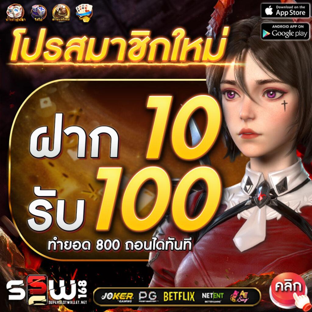 คิงคอง pg รวมเกมคาสิโนออนไลน์ใหม่ล่าสุด โบนัสใหญ่ทุกวัน