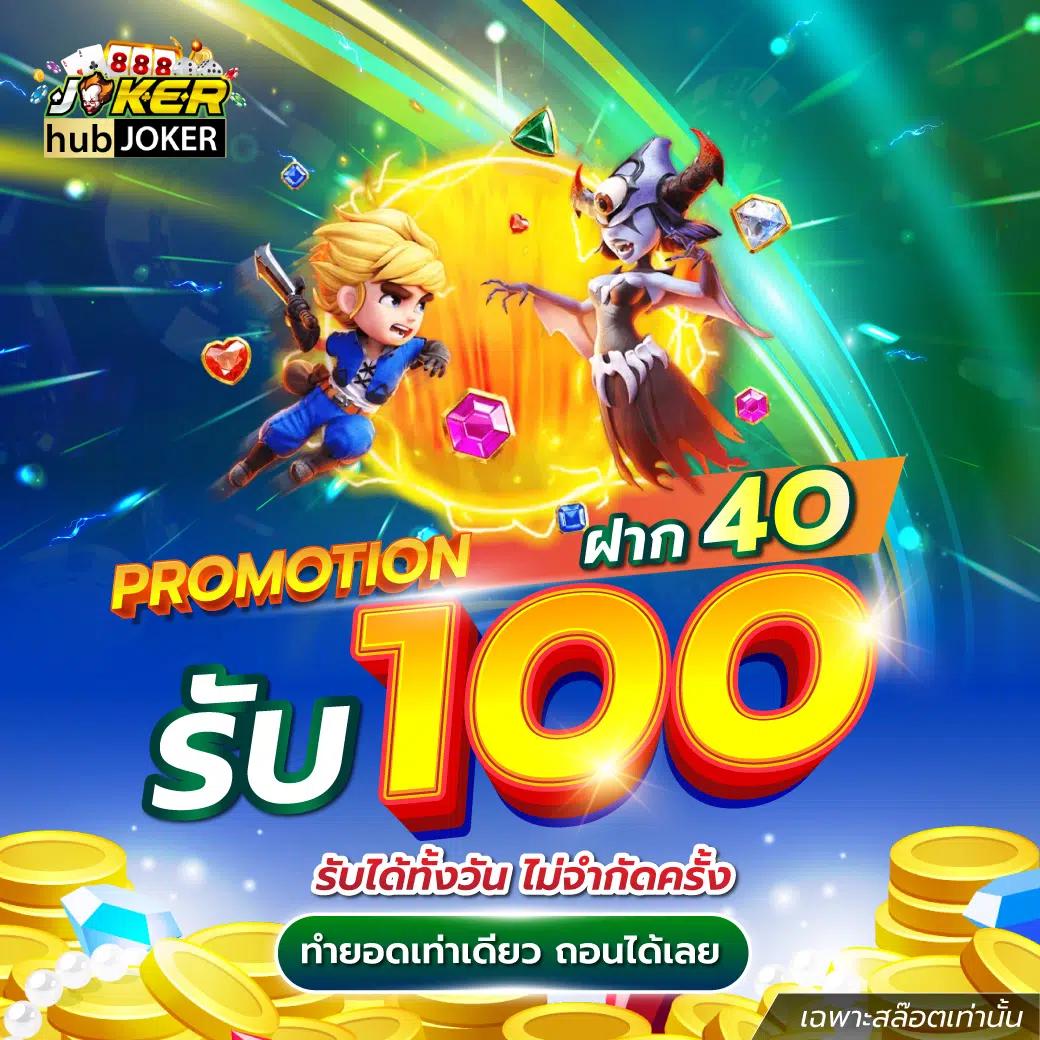 คิงคอง สล็อตpg เดิมพันง่าย โบนัสแตกบ่อย รวมเกมสนุกครบวงจร