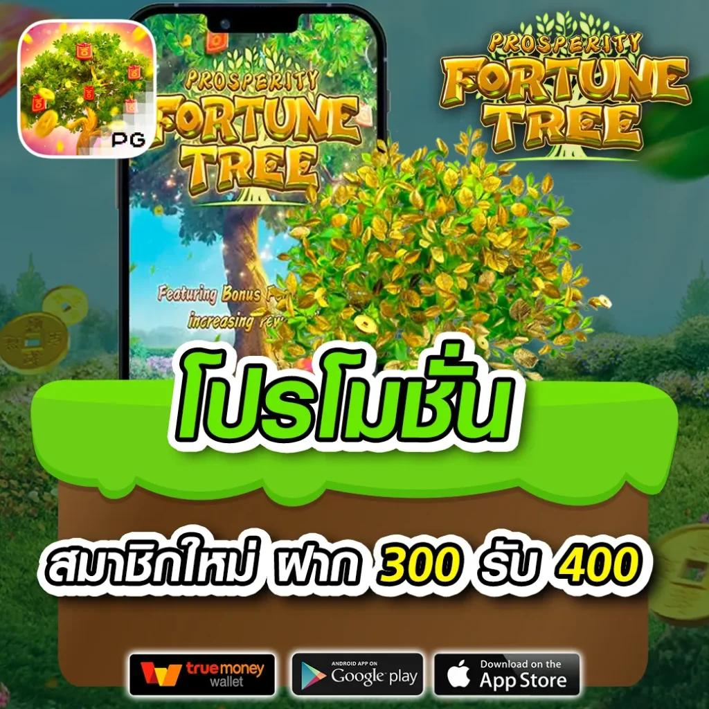 คิงคองสล็อต888 เว็บตรงสล็อตแตกง่ายได้เงินจริง 2024