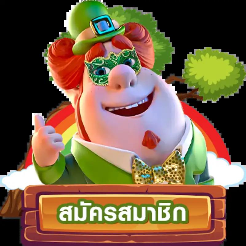 คูลฟีเวอร์ คาสิโนออนไลน์ใหม่ ตอบโจทย์ความสนุกครบวงจร