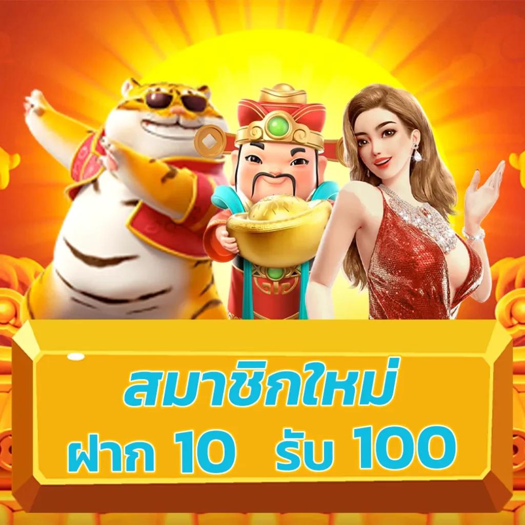 ควีน สล็อต คาสิโนใหม่ ระบบทันสมัย โบนัสแตกง่ายที่สุด 2024
