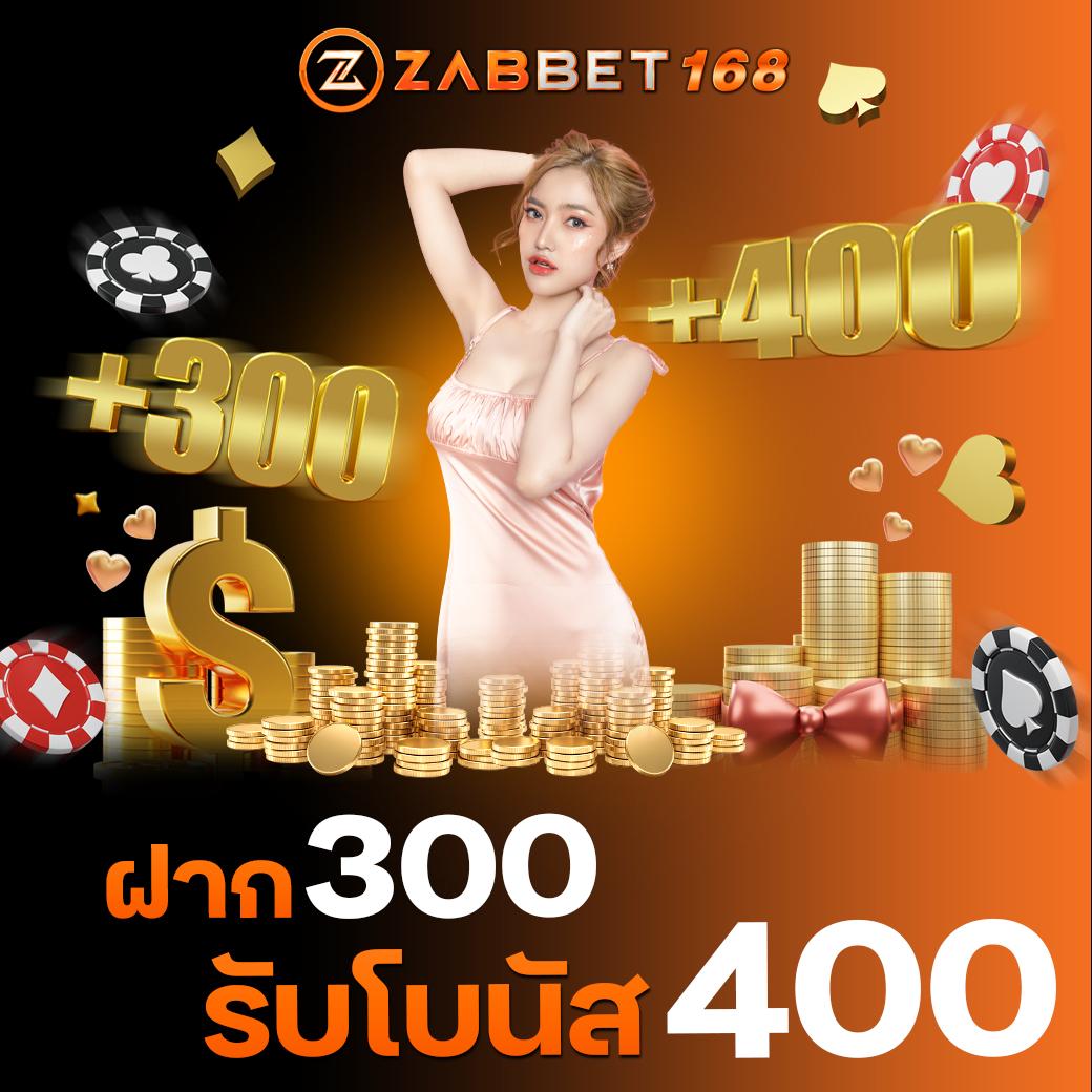 ควีนสล็อต เว็บตรง ฝากถอนเร็ว โบนัสแตกง่าย รับประกันความมั่นคง