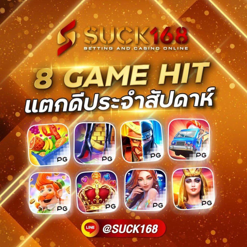 คะแนนบอลสด อัปเดตเรียลไทม์ พร้อมเดิมพันคาสิโนออนไลน์ชั้นนำ