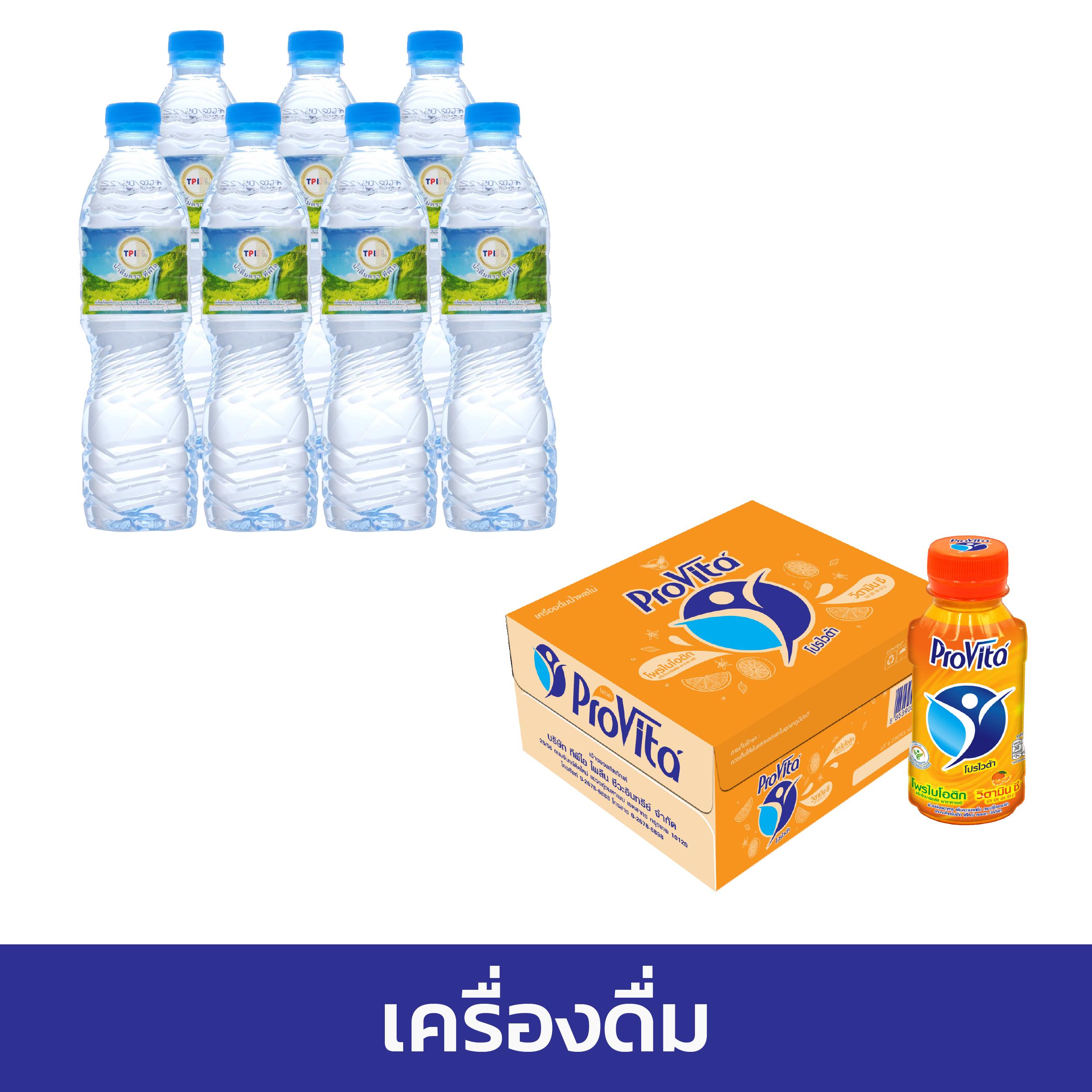 ค่าย pg เกมออนไลน์ทันสมัย ระบบปลอดภัย โบนัสแตกง่ายที่สุด