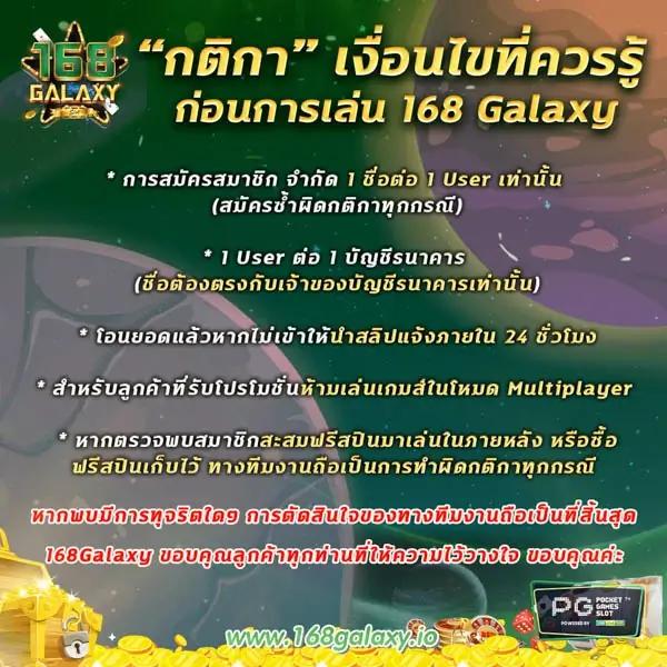 ค่ายเกมสล็อต g2g เว็บตรงรวมเกมใหม่ โบนัสแตกง่ายที่สุด 2024