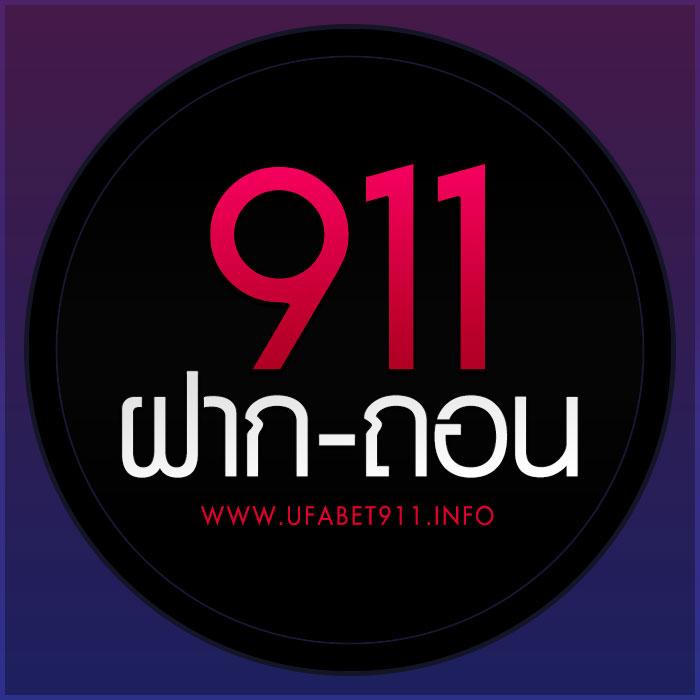 คาสิโน Betflik เว็บไซต์เดิมพันครบวงจร บริการทันสมัย 2024