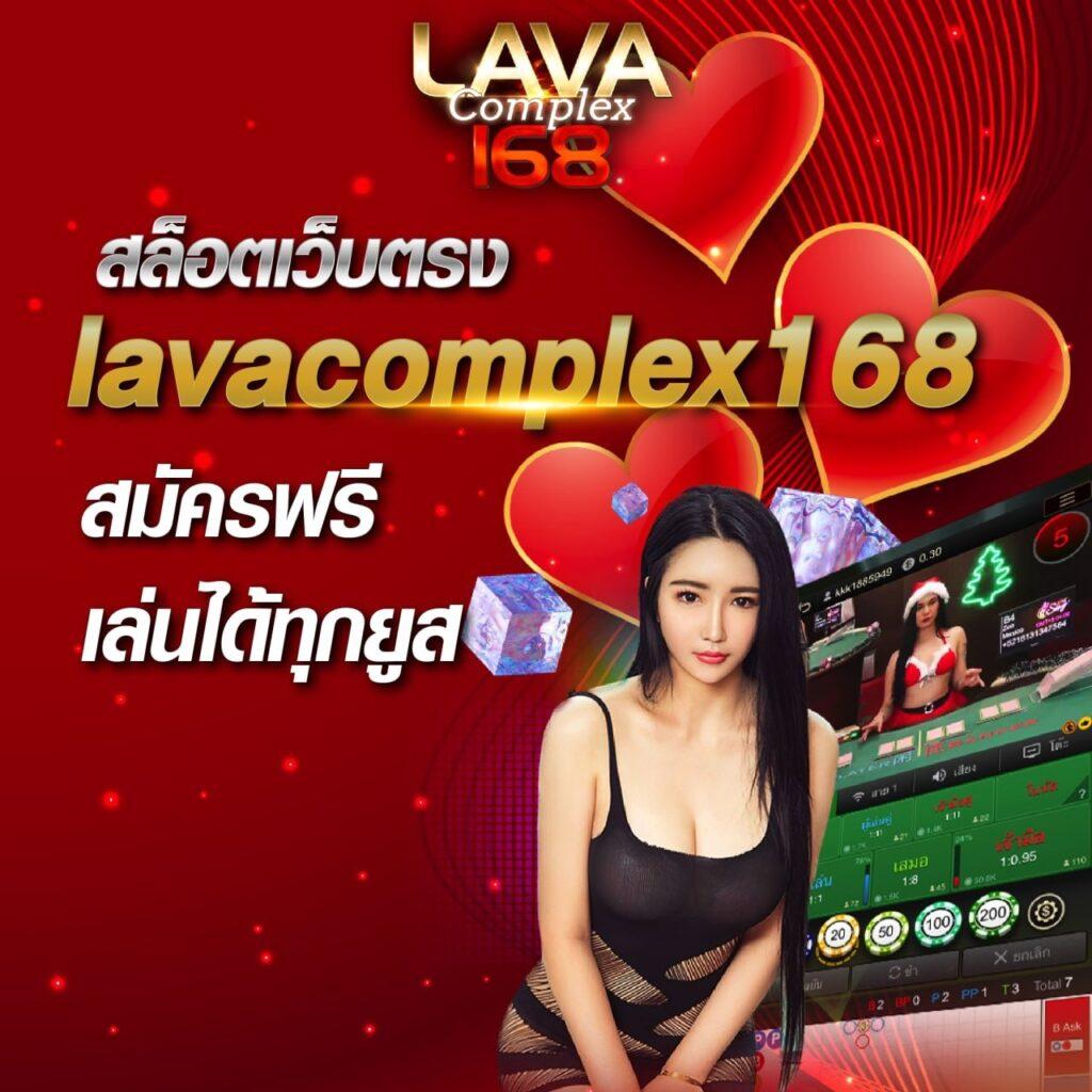 จี คลับ 168 เว็บคาสิโนครบวงจร เครดิตฟรีสูง โบนัสสุดคุ้ม 2024