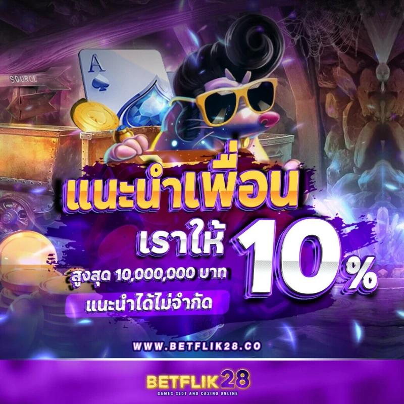 จีครับ คาสิโนออนไลน์ตรง ไม่ผ่านเอเย่นต์ ฝากถอนออโต้ รวดเร็ว