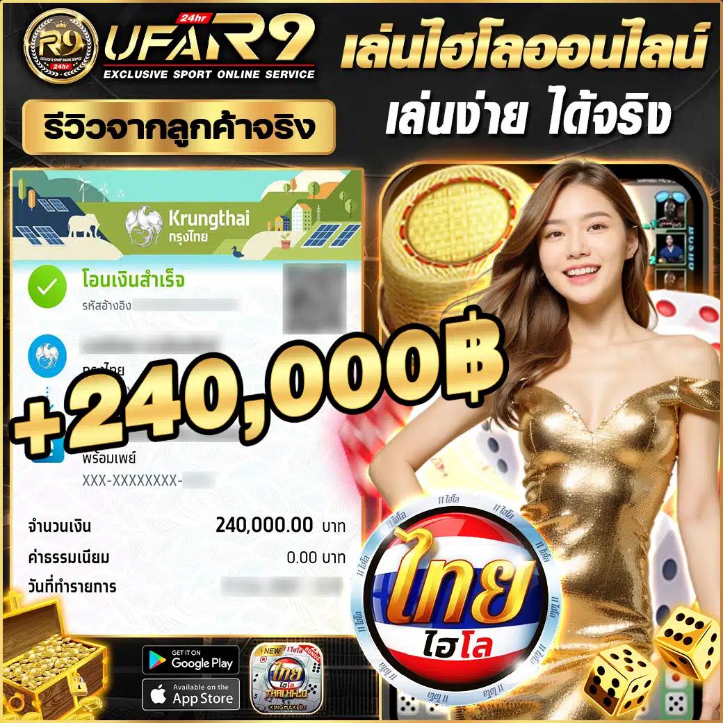 จงกอน คาสิโนออนไลน์ สมัครง่าย ฝากถอนเร็ว บริการครบวงจร