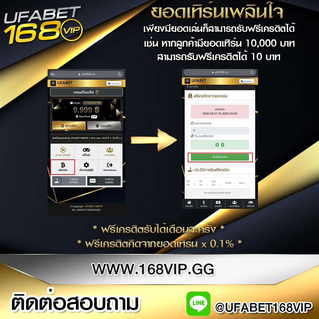 จ่ายพัน คาสิโนสด ฝากถอนเร็ว ระบบทันสมัย เล่นได้เงินจริง
