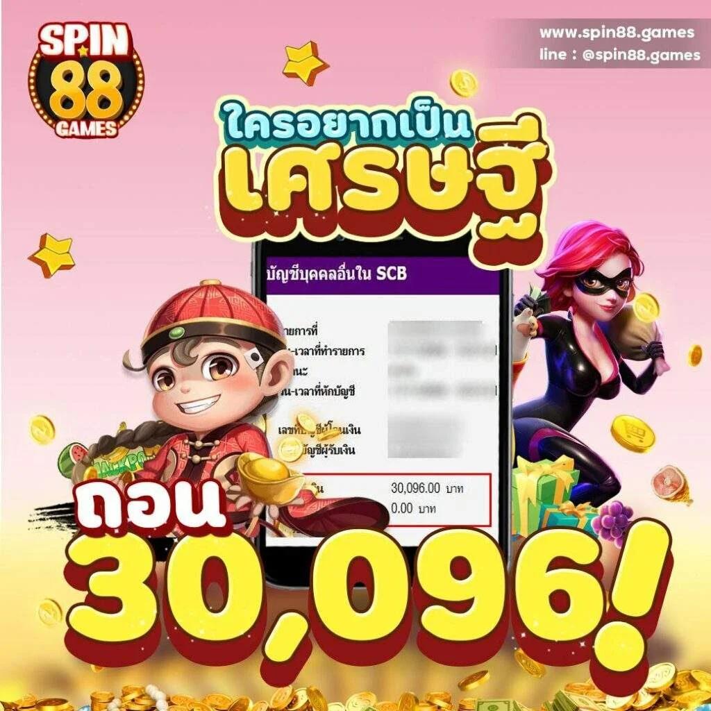 ดู บอล สด วัน นี้ เดิมพันคาสิโนครบวงจร ฝากถอนรวดเร็ว 2024