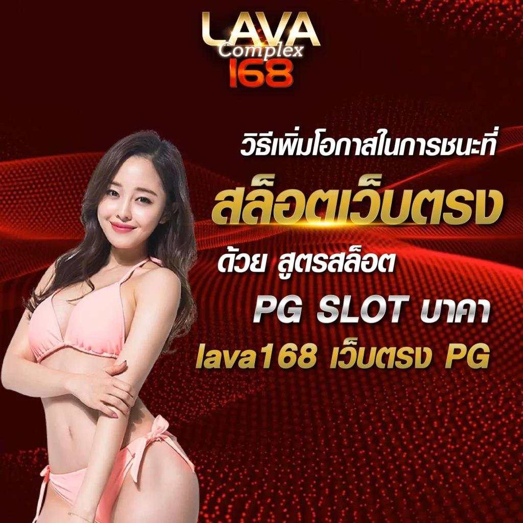 ดูตารางบอลวันนี้ทุกลีก พร้อมอัปเดตสดครบทุกสนามแข่งขัน