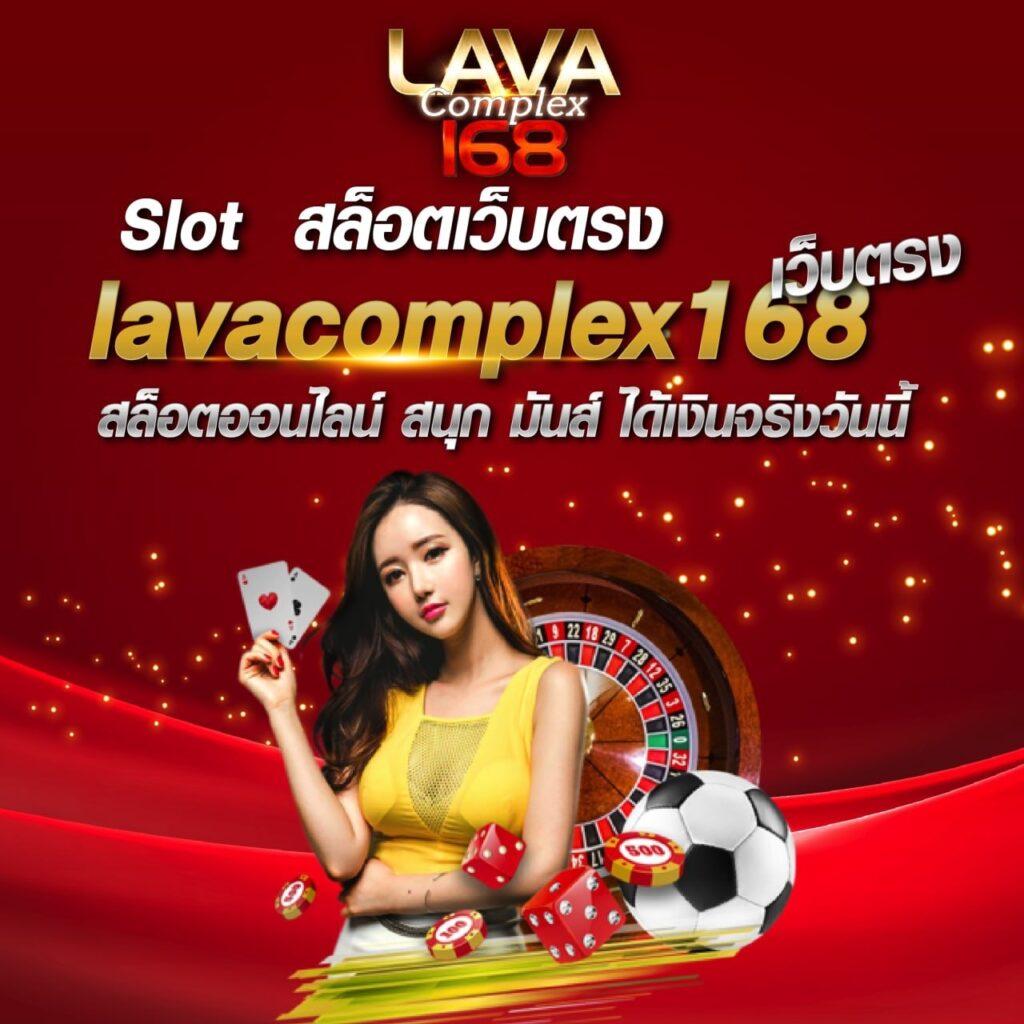 ดูบอล77 คาสิโนครบวงจร สล็อตแตกง่าย เกมเดิมพันออนไลน์ล่าสุด