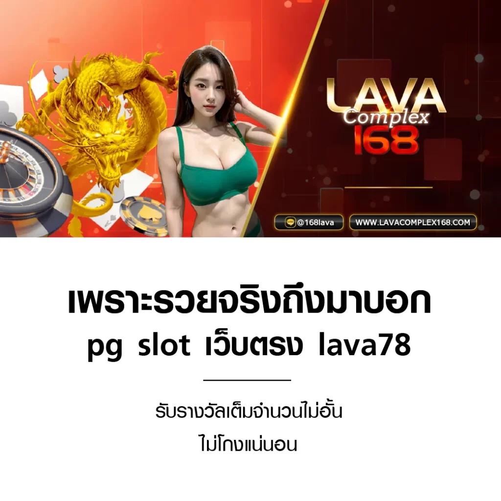 ดูบอลวันนี้สด คาสิโนเว็บตรง เครดิตฟรีใหม่ล่าสุด 2024