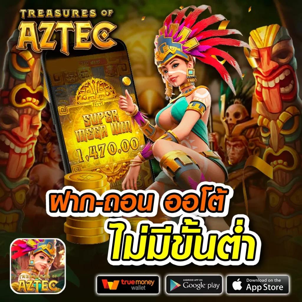 ดูบอลสด มือถือ ฟรี วันนี้ ใหม่สุด ระบบเสถียรไม่มีสะดุด