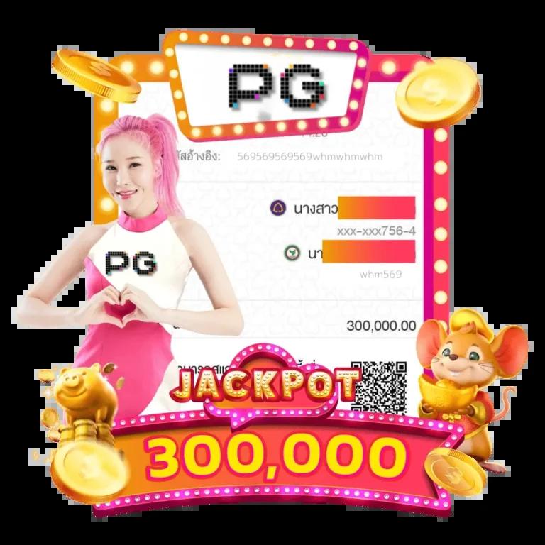 ดูผลบอลบ้านบอล คาสิโนสดออนไลน์ พนันครบวงจรรวดเร็วทันใจ