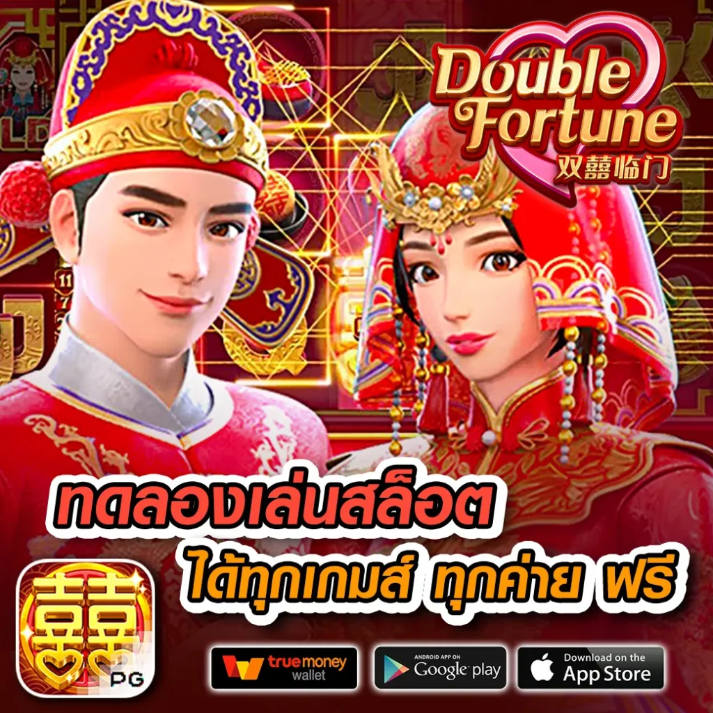 ดูผลบอลเมื่อคืนทุกลีกครบทุกคู่ อัปเดตไวทันใจคนไทย