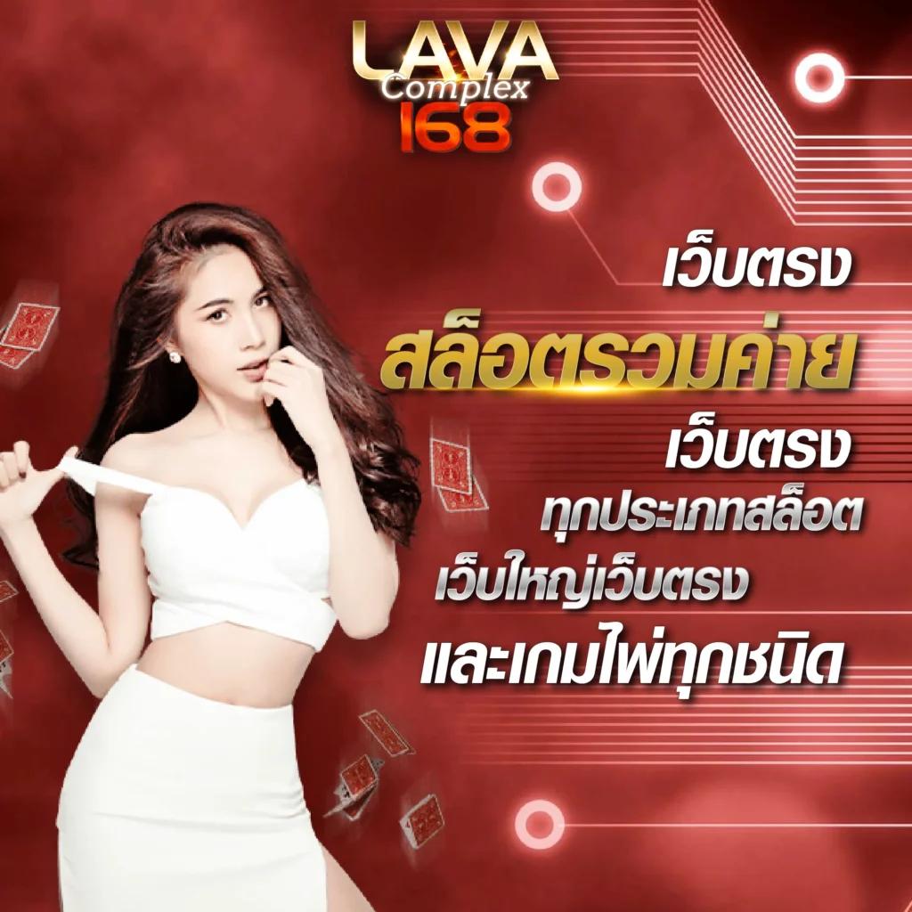 ดาวน์โหลด pg แอปคาสิโนออนไลน์ที่ทันสมัย ระบบปลอดภัย รวดเร็ว