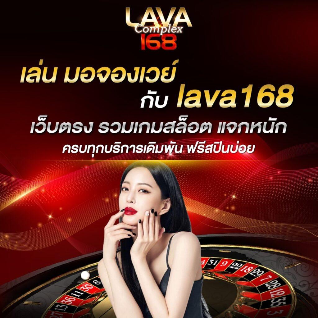 ตรง คาสิโนเว็บตรง อันดับ 1 โปรโมชั่นสุดคุ้มที่ไทย 2024