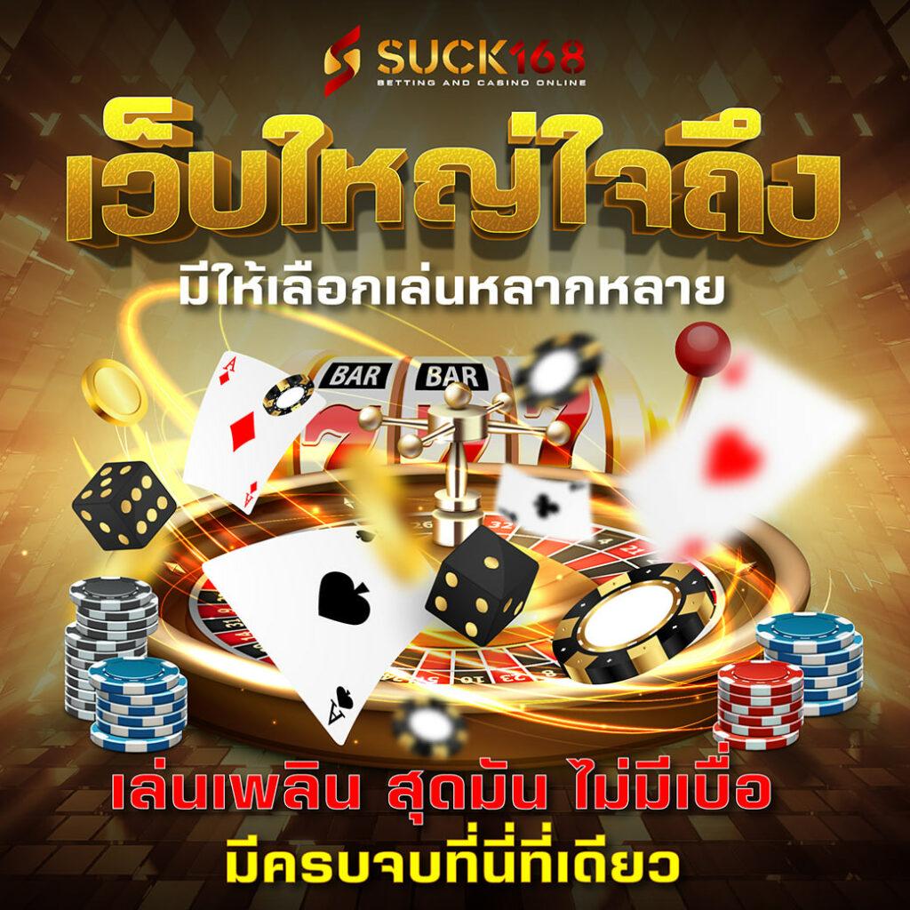 ตรวจผลบอลเมื่อคืนนี้ รวดเร็วแม่นยำ อัพเดตทุกลีกใหญ่
