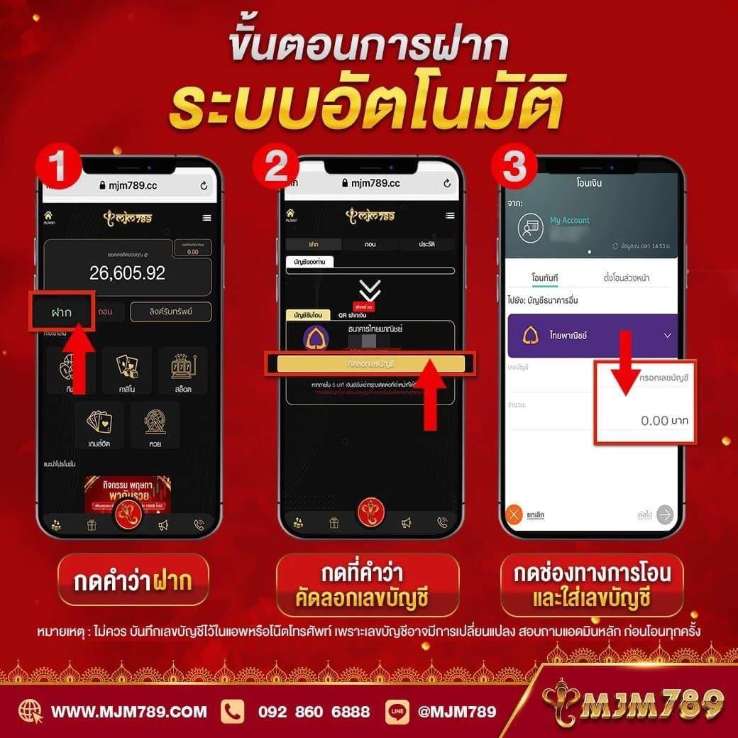 ตารางต่อรองบอลวันนี้ อัปเดตใหม่ครบทุกคู่ ทุกลีกดัง 2024