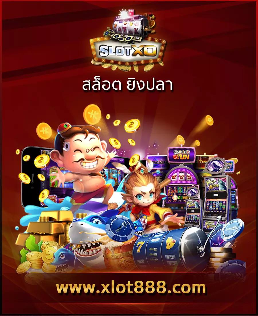 ตารางบอล7m บริการแทงบอลออนไลน์ครบทุกลีกยอดนิยม