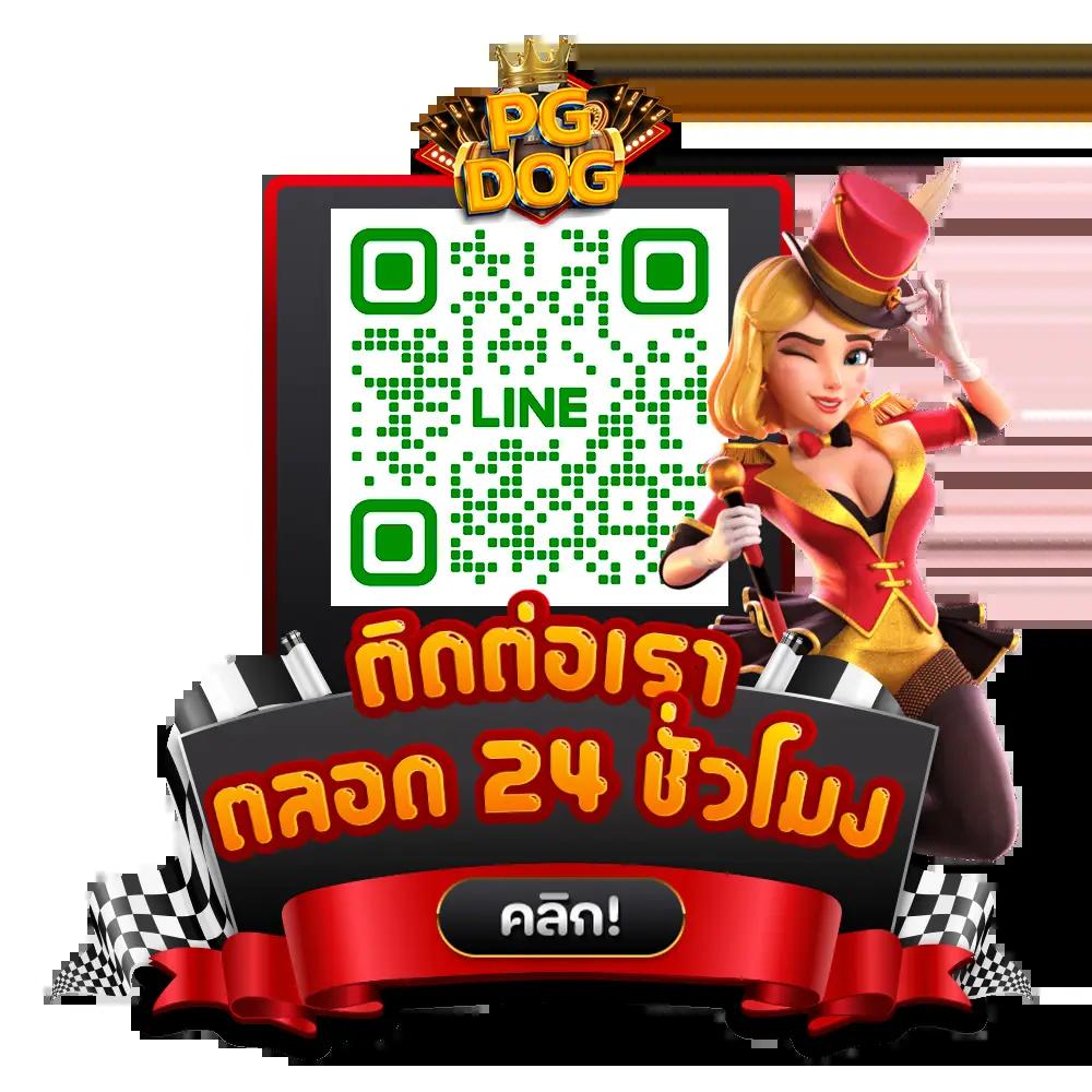 ตารางบอล888 เว็บเดิมพันคาสิโนออนไลน์ครบวงจรปลอดภัยสูงสุด