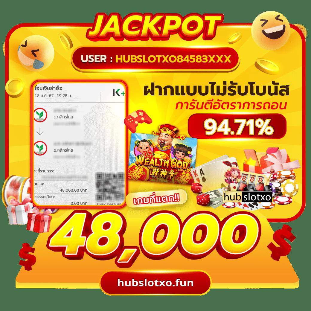 ตารางบอล วันนี้ อัปเดตผลบอลสดและโปรแกรมแข่งขันล่าสุด 2024