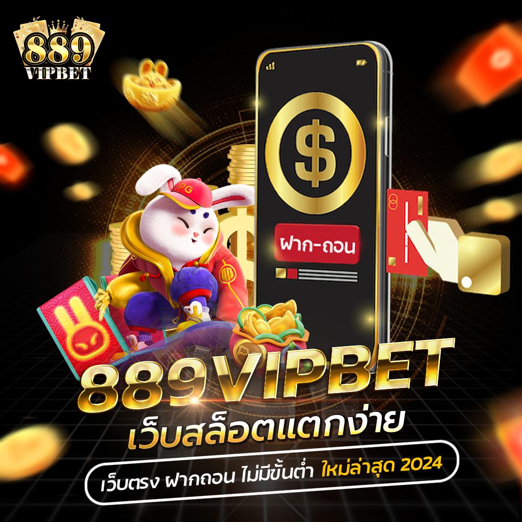 ตารางบอลภาษาไทย อัพเดทผลบอลสดใหม่ พร้อมราคาเดิมพันล่าสุด