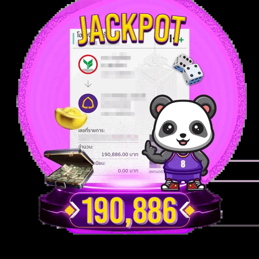 ตารางบอลวันนี้888 อัปเดตผลบอลสดพร้อมราคาบอลไหลล่าสุด