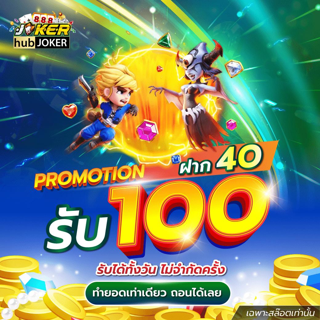 ตารางบอลวันนี้ บ้านผลบอล อัปเดตรวดเร็วครบทุกลีกใหญ่