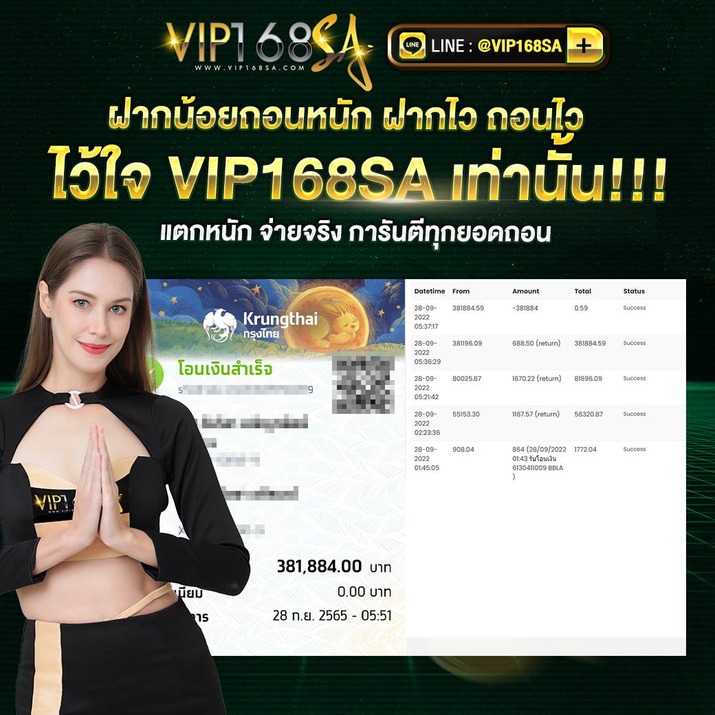 ตารางบอลวันนี้ ผลบอลล่าสุด อัพเดตแม่นยำทันใจ 2024