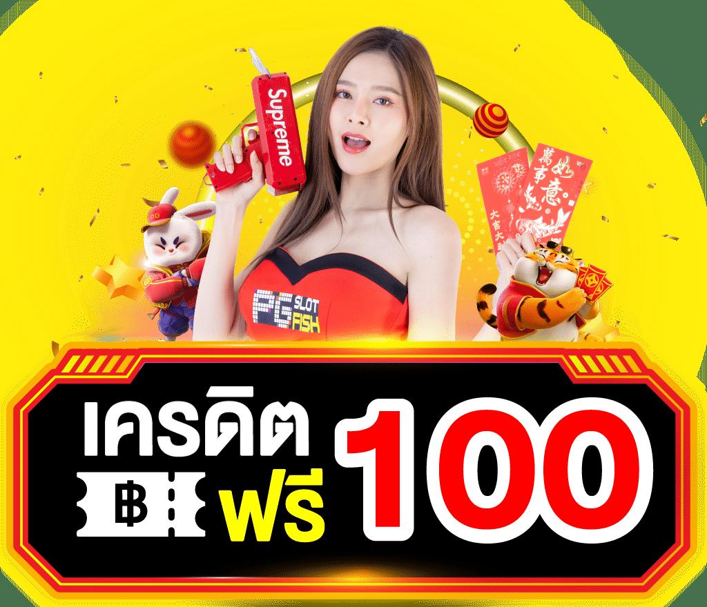 ตารางบอลวันนี่ เว็บเดิมพันครบวงจร อัตราต่อรองแม่นยำสูงสุด