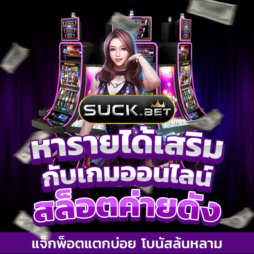 ตารางบอลวันนี้ทุกลีกอัปเดตเร็ว วิเคราะห์ครบทุกคู่แข่งขัน 2024