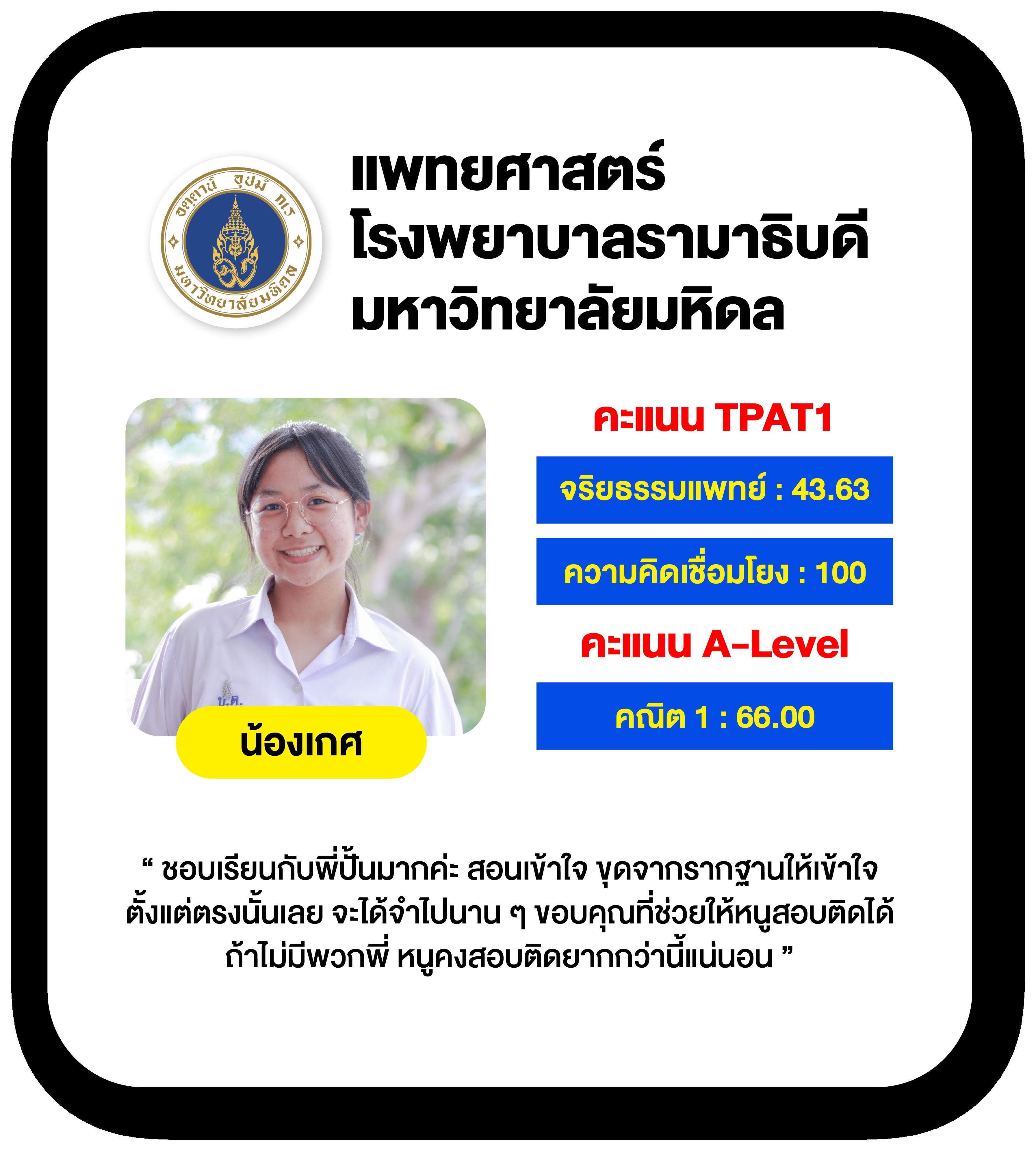 ตารางบอลวันนนี้ อัปเดตสด แทงบอลออนไลน์ครบทุกลีกใหญ่