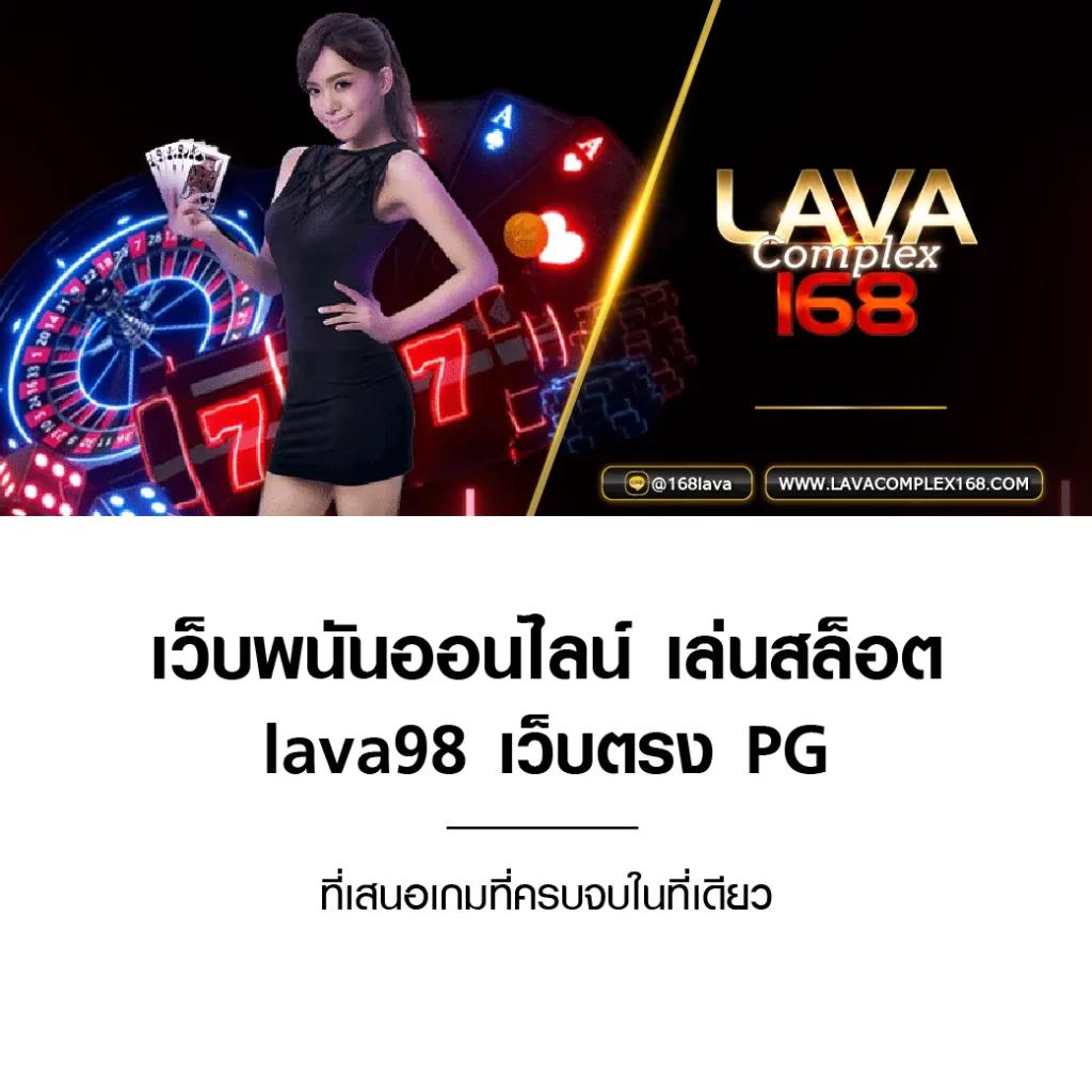 ตารางบอลเมื่อคืน อัปเดตผลบอลล่าสุดครบทุกคู่ทุกลีก