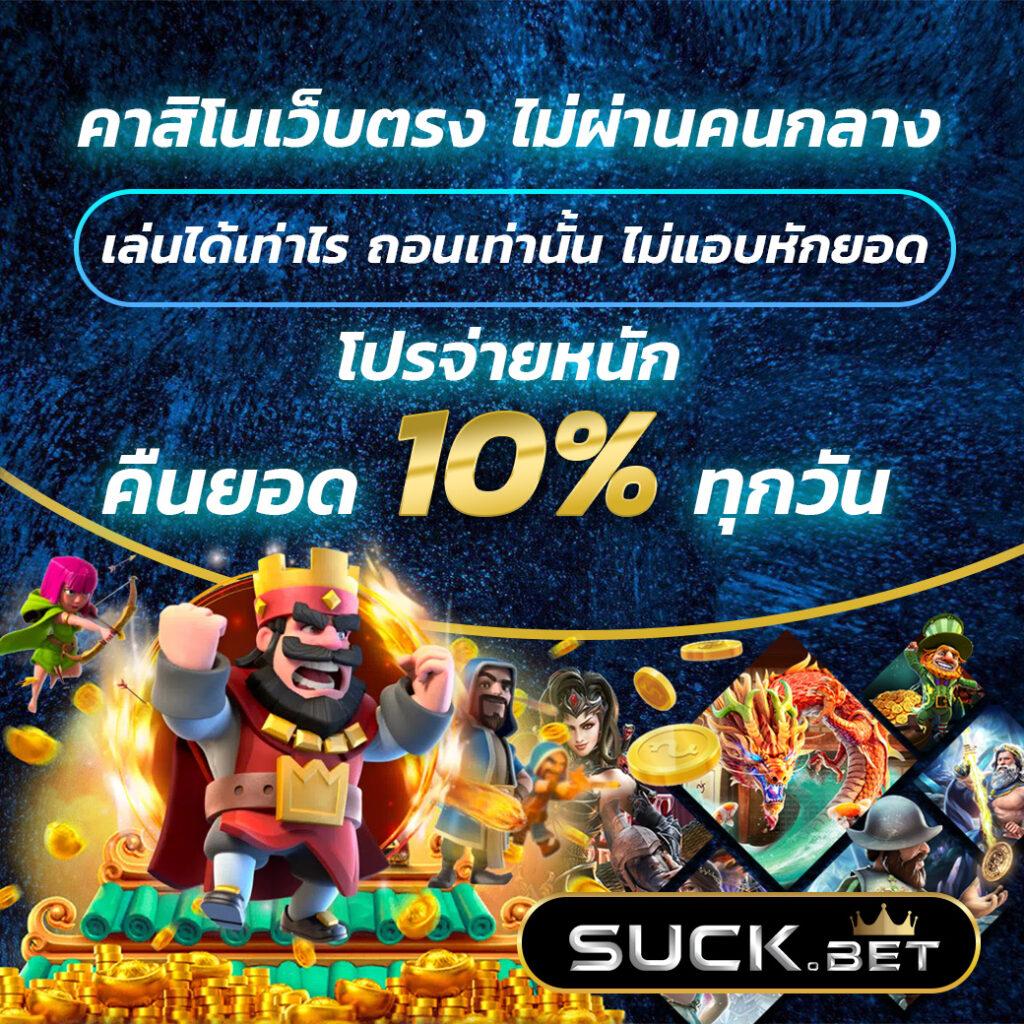 ตารางบอลเมื่อคืนนี้ อัปเดตผลบอลล่าสุดครบทุกลีกดัง