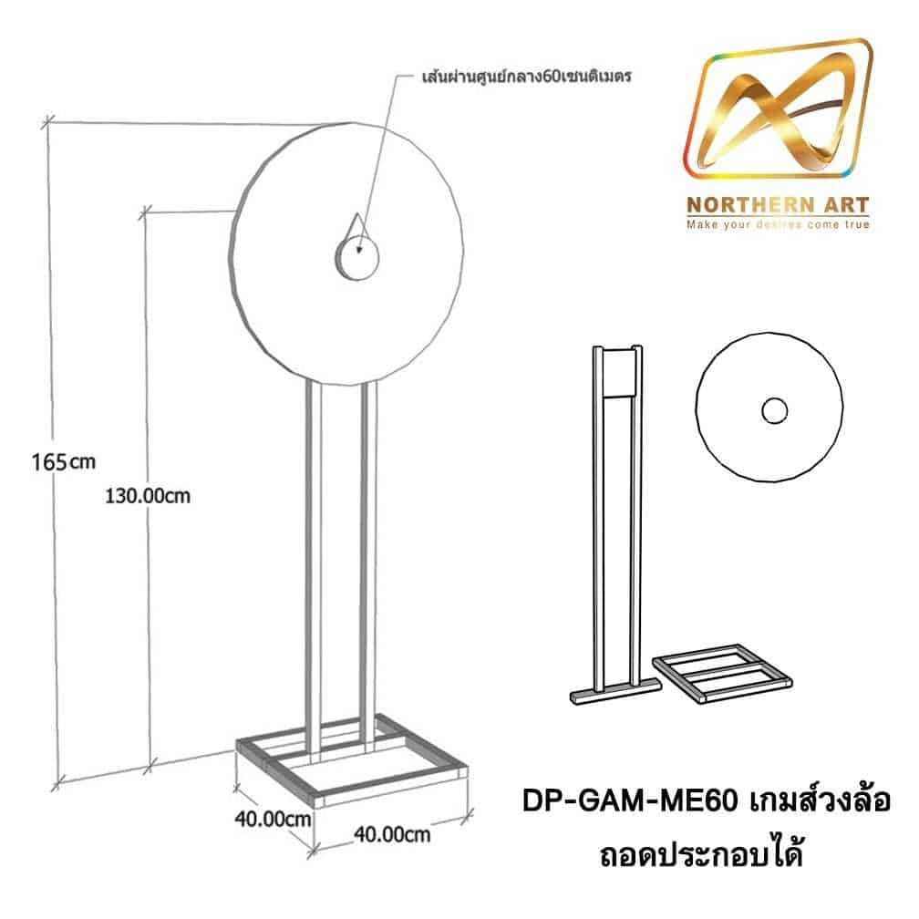 ถุงเงิน เดิมพันออนไลน์ครบวงจรระบบทันสมัยปลอดภัยสูงสุด