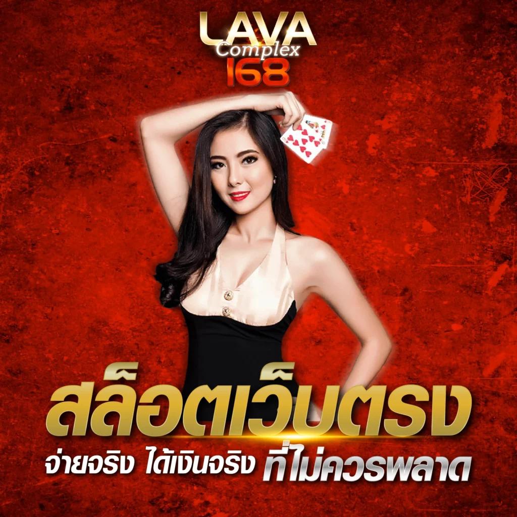 ทดลองบาคาร่า sa เดิมพันง่าย รวดเร็ว ได้เงินจริง 2024
