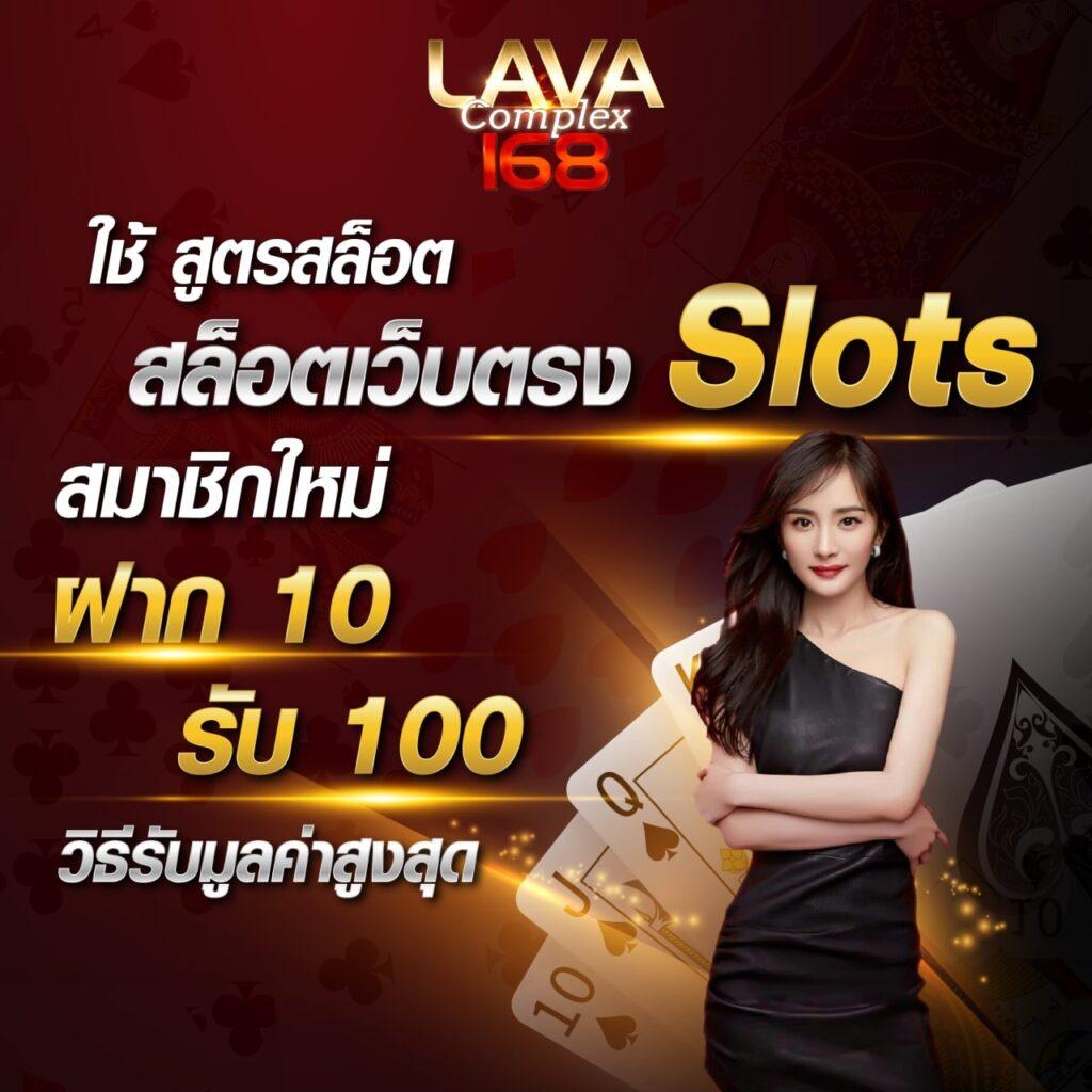 ทดลองสล็อต pp เว็บตรงใหม่ โบนัสจัดเต็ม อัพเดตฟีเจอร์ทันสมัย