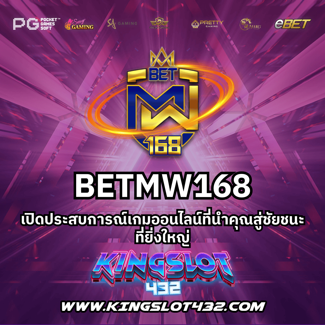 ทดลองเล่น สล็อต ฟรี สล็อตแตกง่าย โบนัสจัดเต็ม 2024