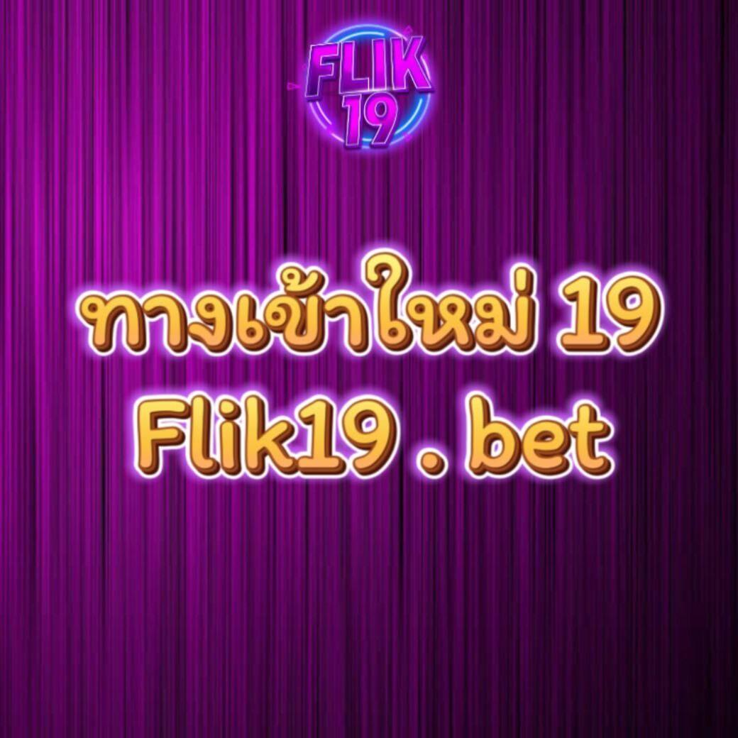 ทดสอบ สล็อต ฟรี เล่นเกมออนไลน์ใหม่ล่าสุด รางวัลใหญ่ทุกวัน