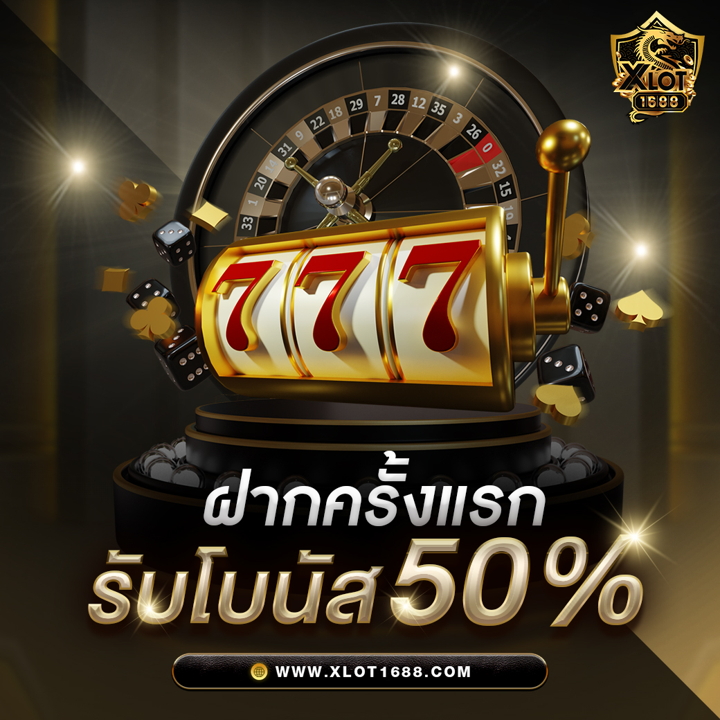 ทรูวอเลท เว็บคาสิโนออนไลน์ครบวงจร โอนง่ายจ่ายไว ไม่มีขั้นต่ำ