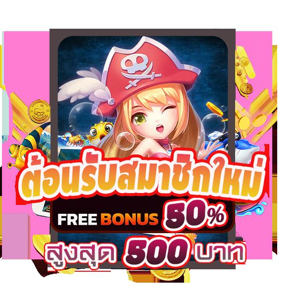 ทาง เข้า win888 รวมเกมคาสิโนครบวงจร ระบบปลอดภัยสูงล่าสุด