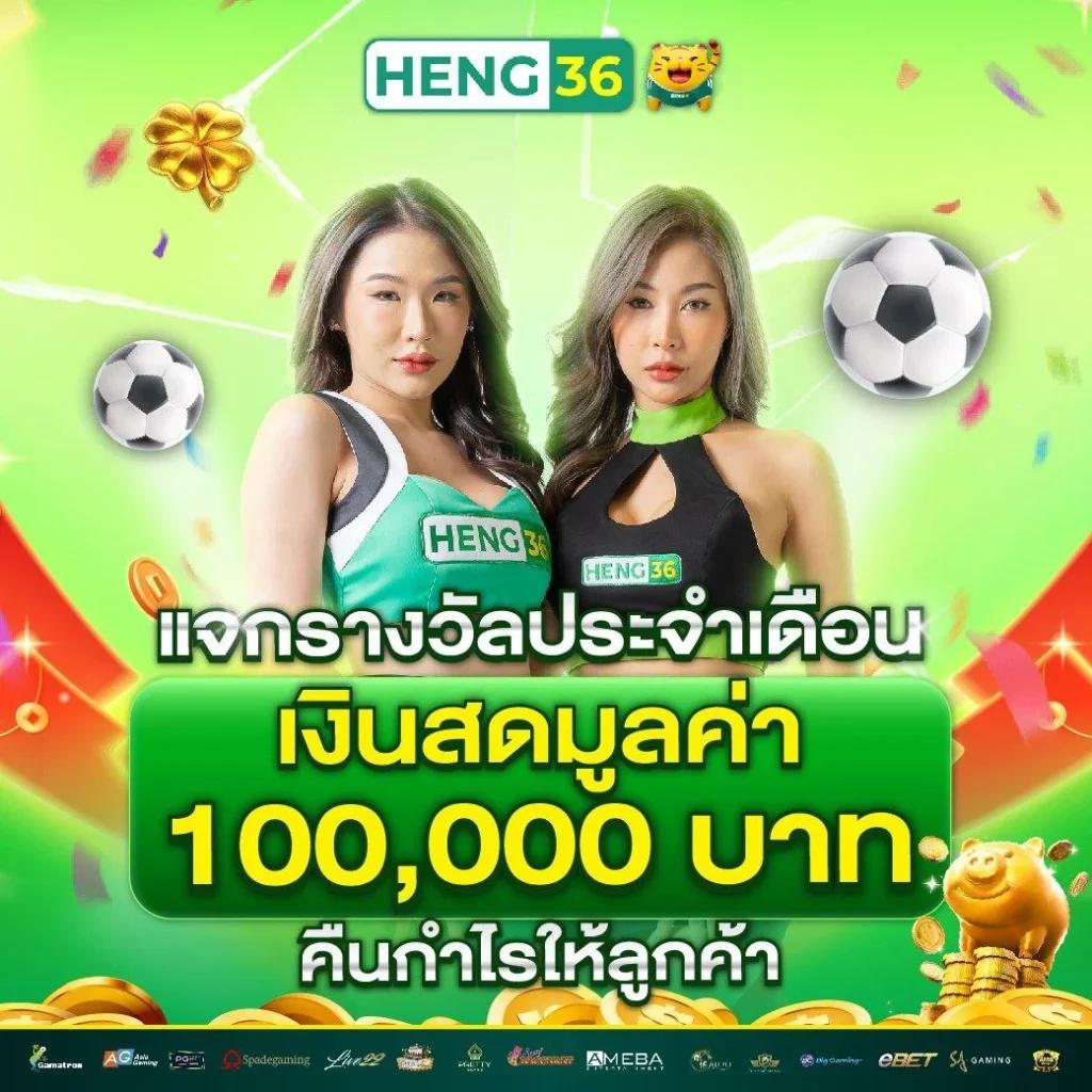 ทางเข้า365 เว็บตรงเกมคาสิโนครบวงจรบริการรวดเร็วทันใจ